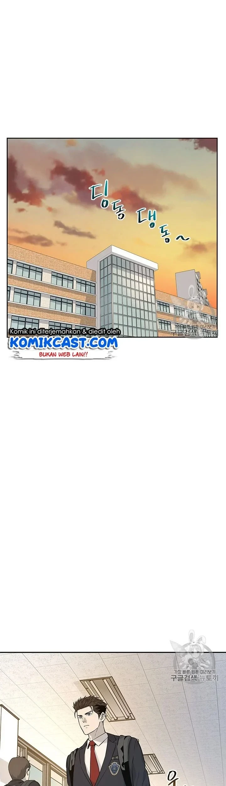 Chapter 23 - halaman 22