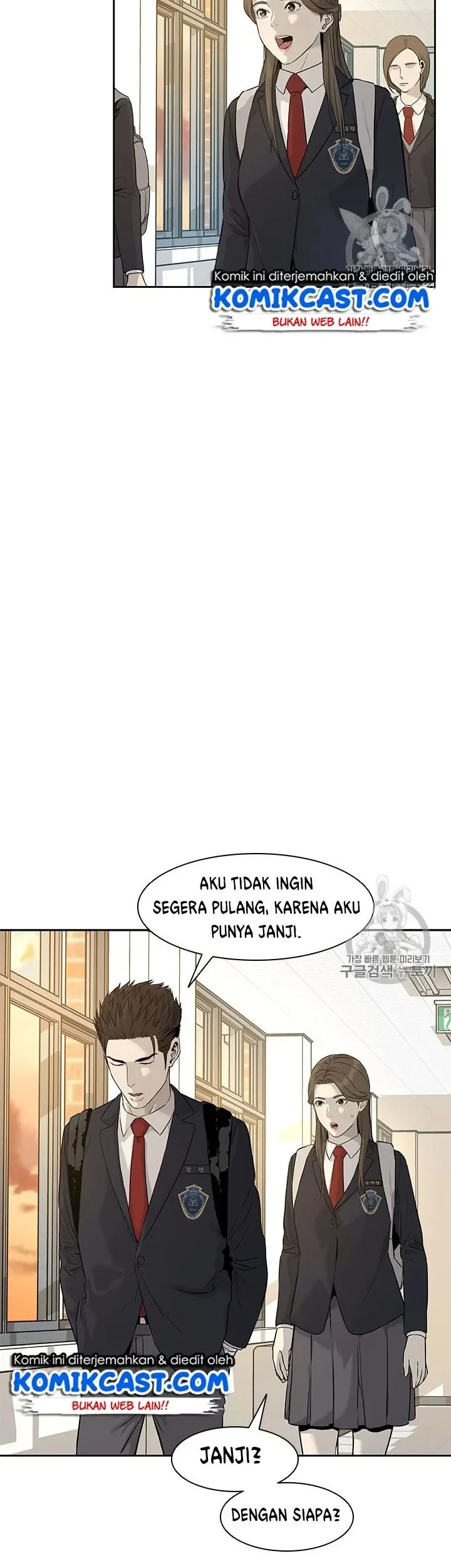 Chapter 23 - halaman 24