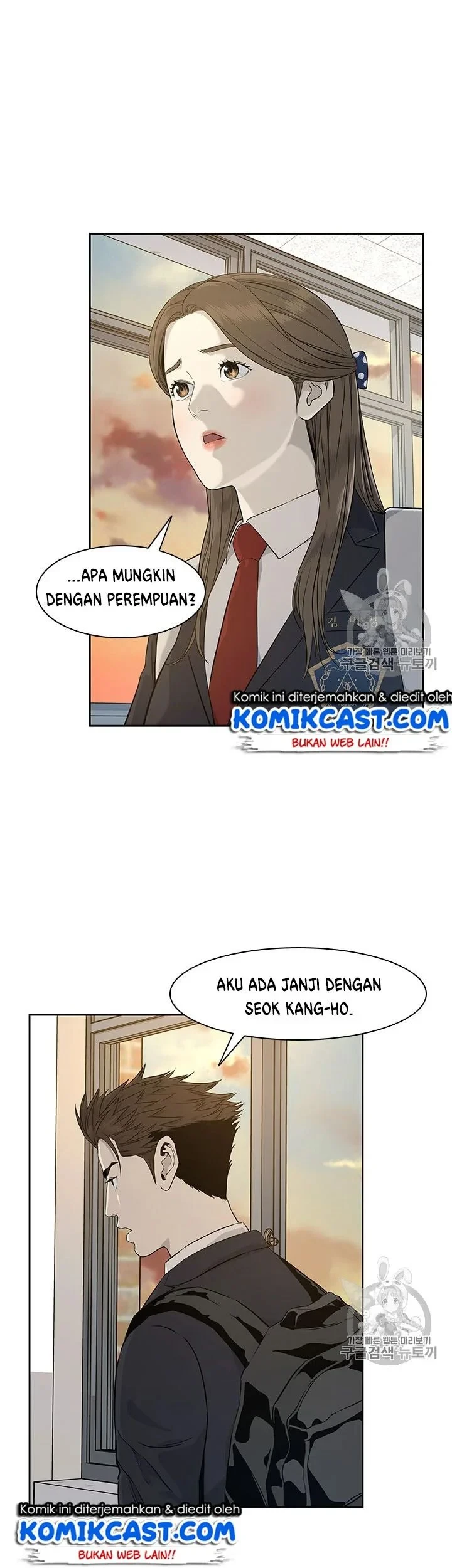 Chapter 23 - halaman 26
