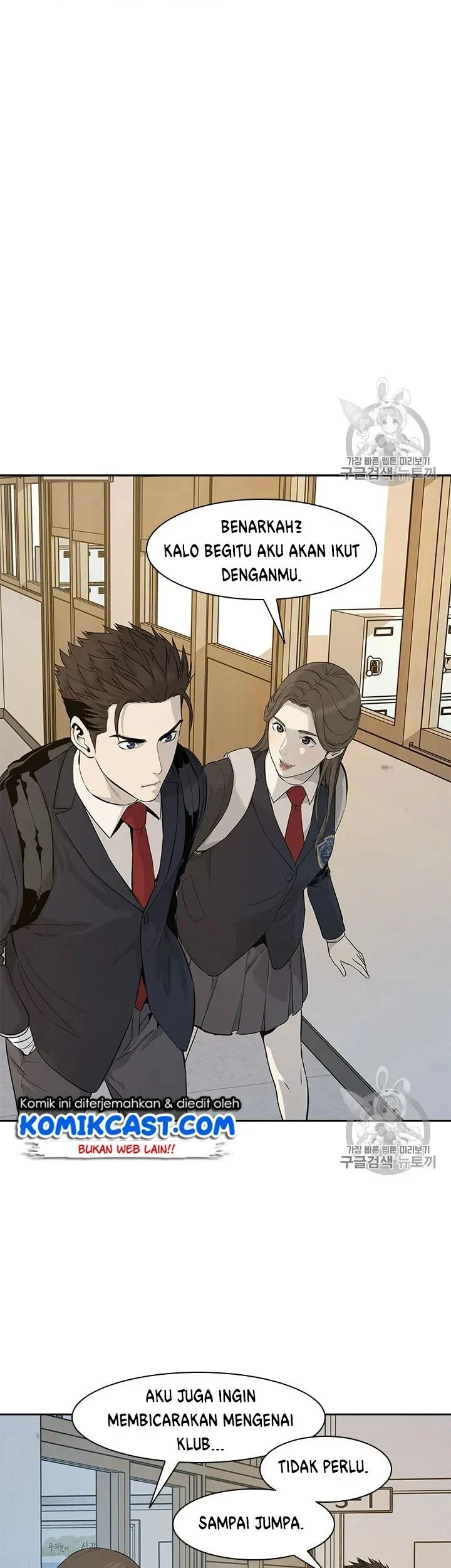 Chapter 23 - halaman 27