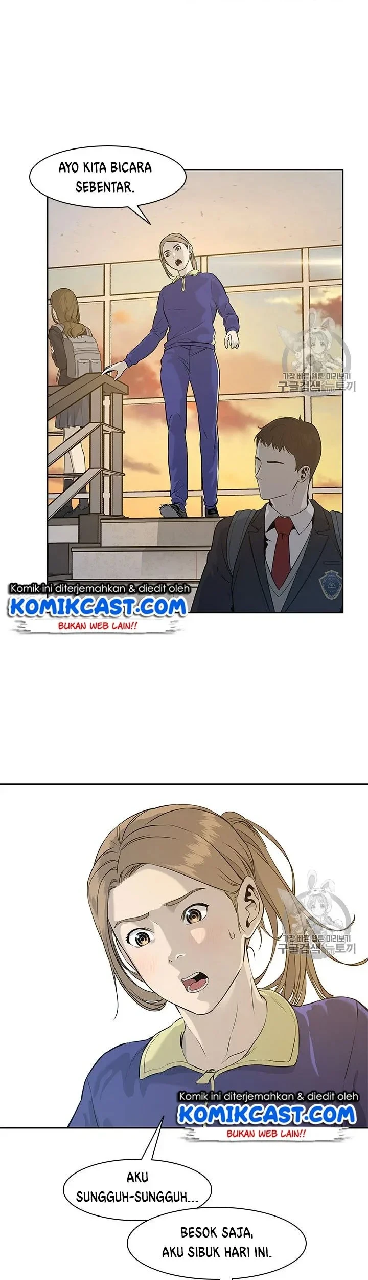 Chapter 23 - halaman 31