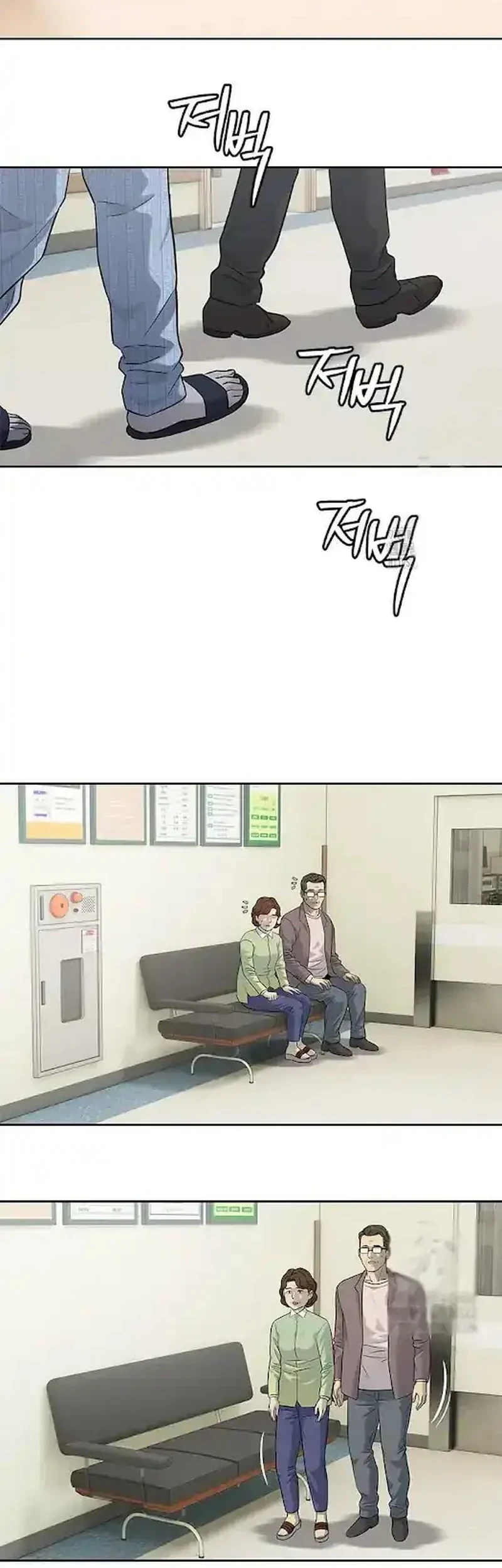 Chapter 230 - halaman 55