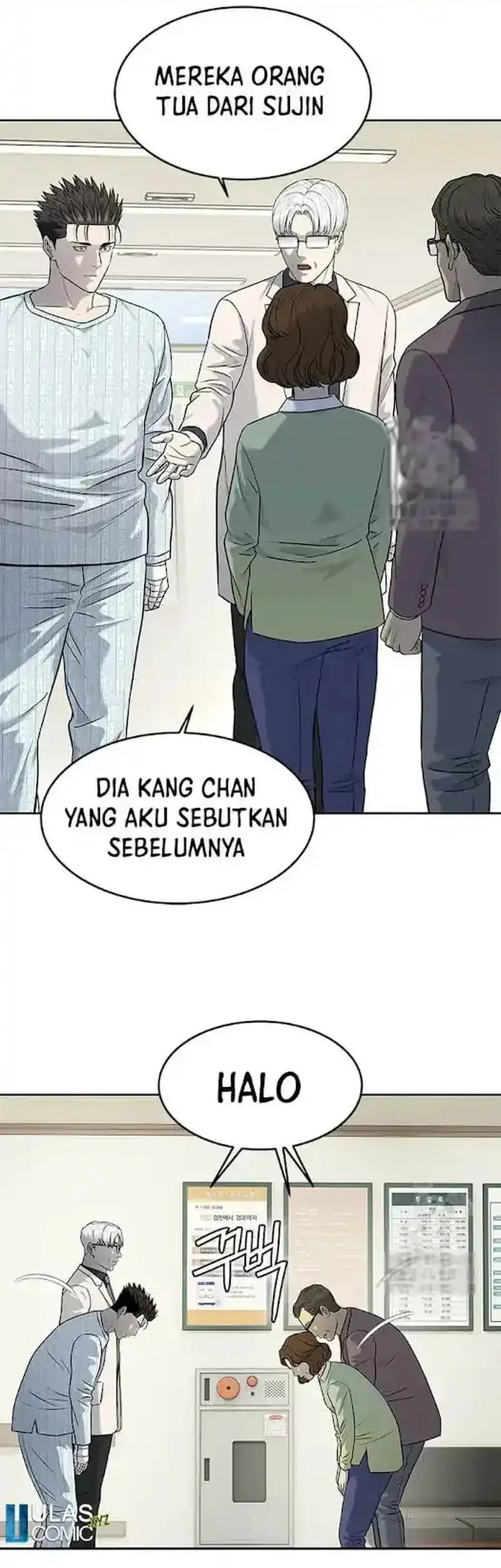 Chapter 230 - halaman 56