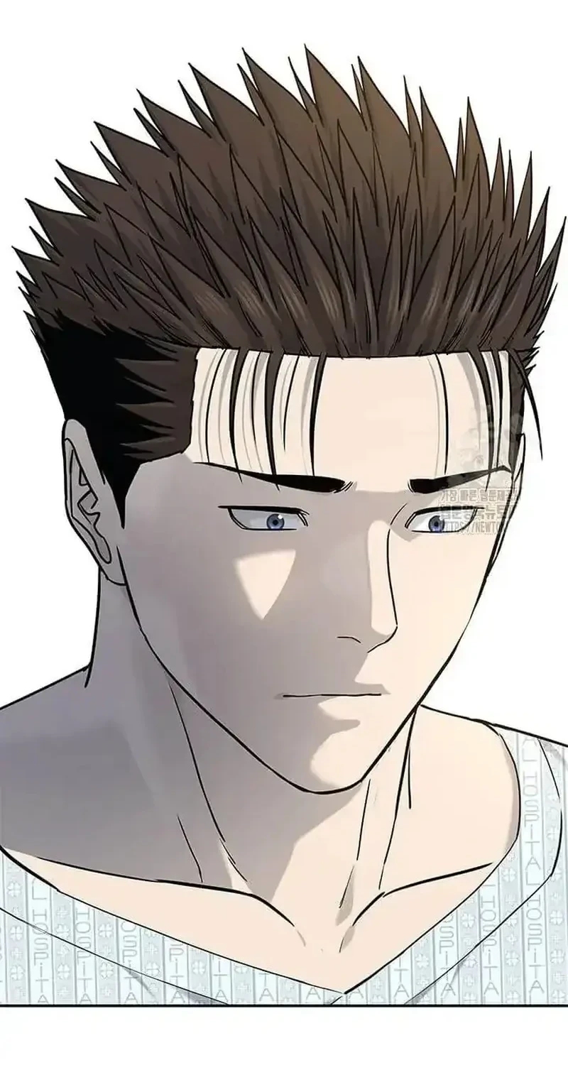 Chapter 230 - halaman 65