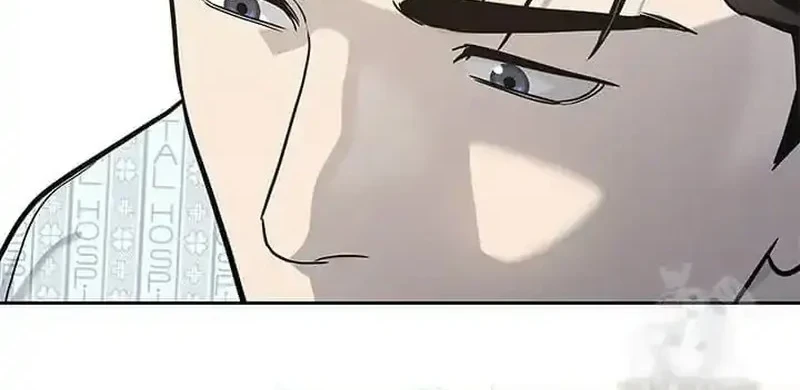 Chapter 230 - halaman 33