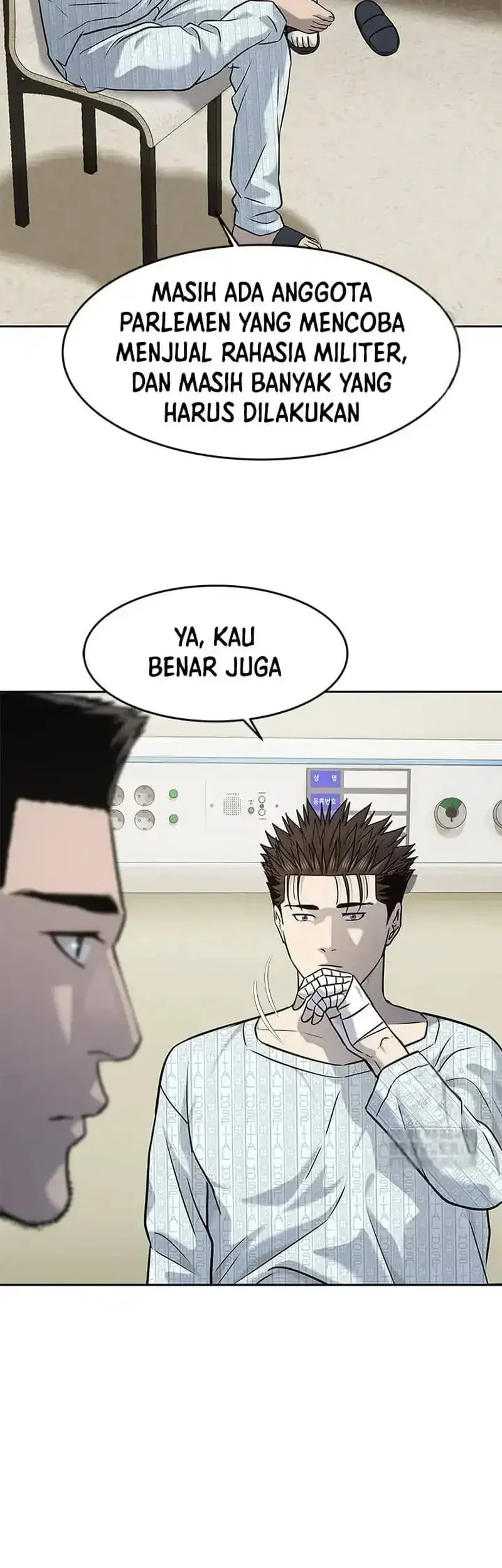 Chapter 231 - halaman 63