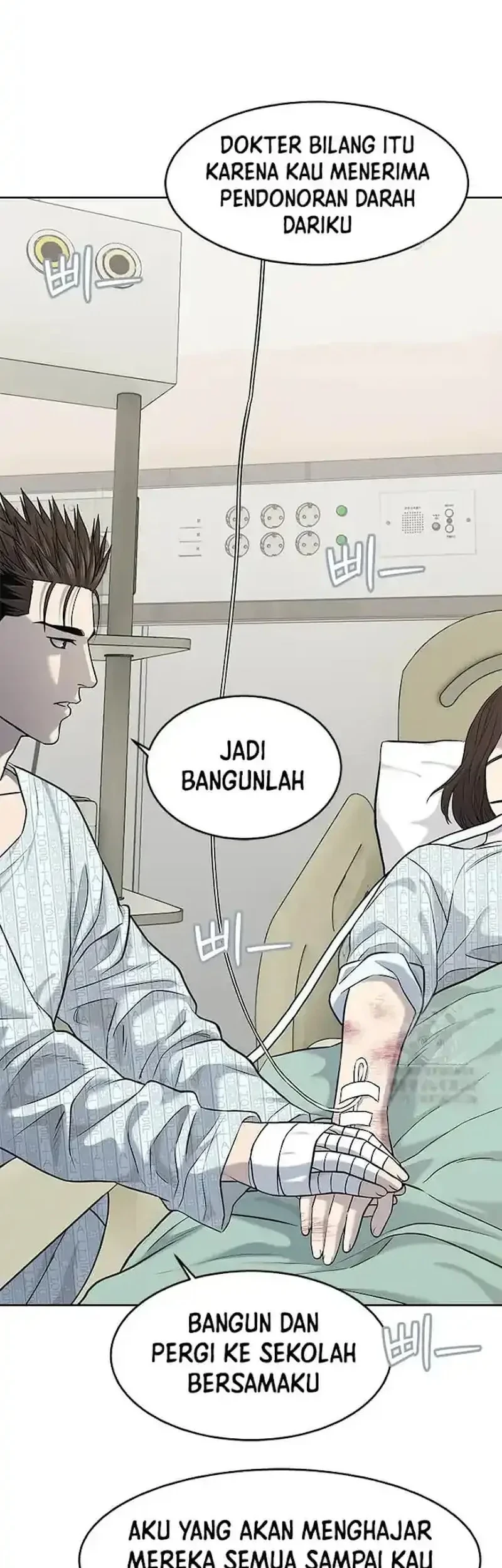 Chapter 231 - halaman 8