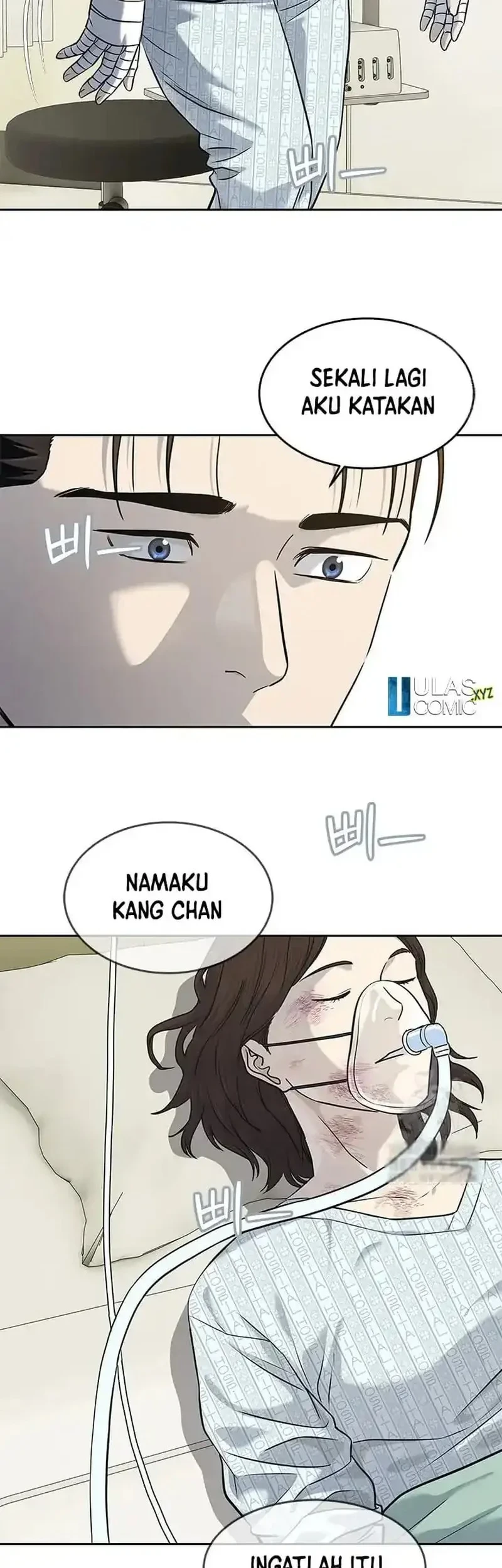 Chapter 231 - halaman 16