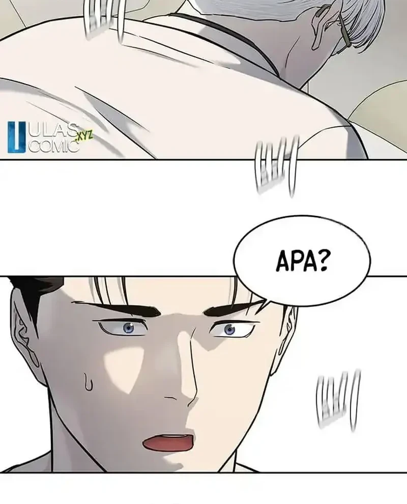 Chapter 231 - halaman 21