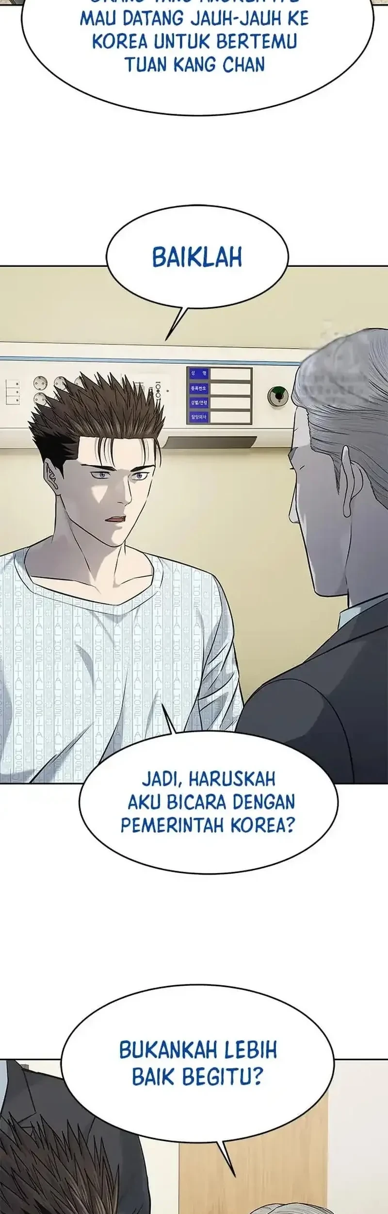 Chapter 232 - halaman 39