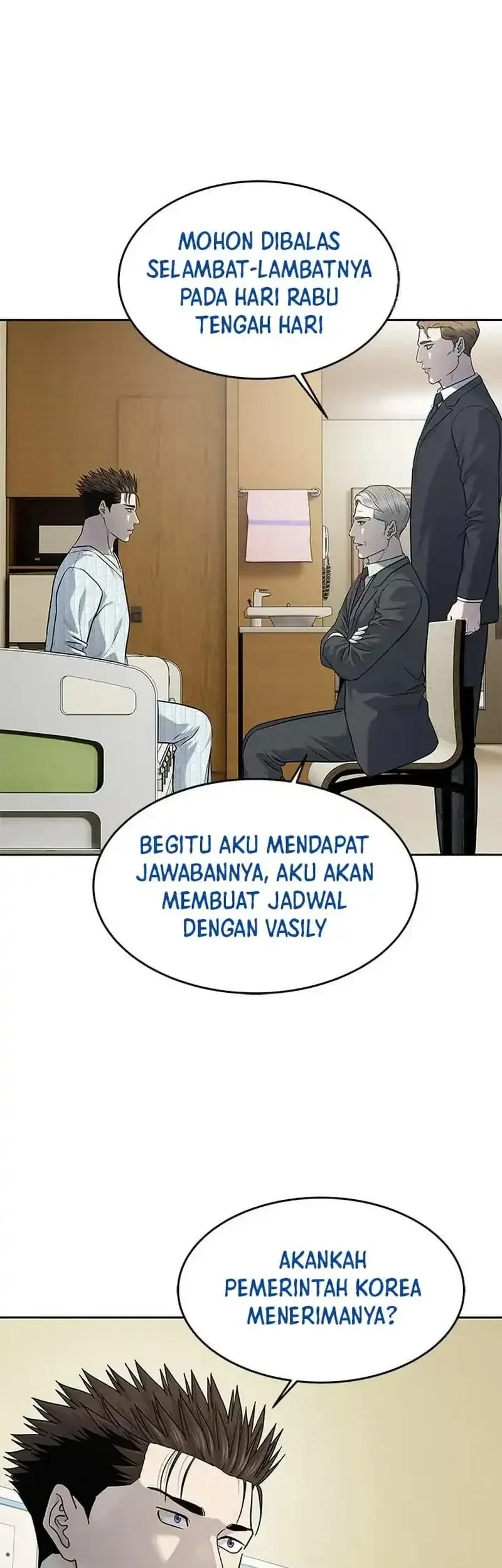 Chapter 232 - halaman 41