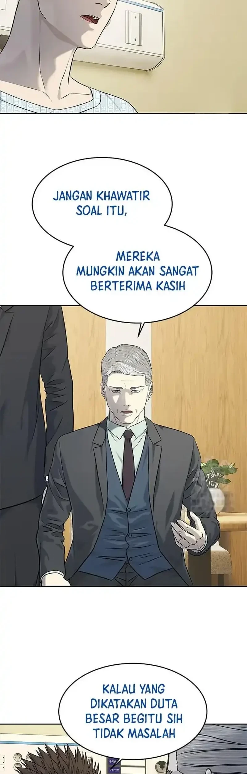 Chapter 232 - halaman 42