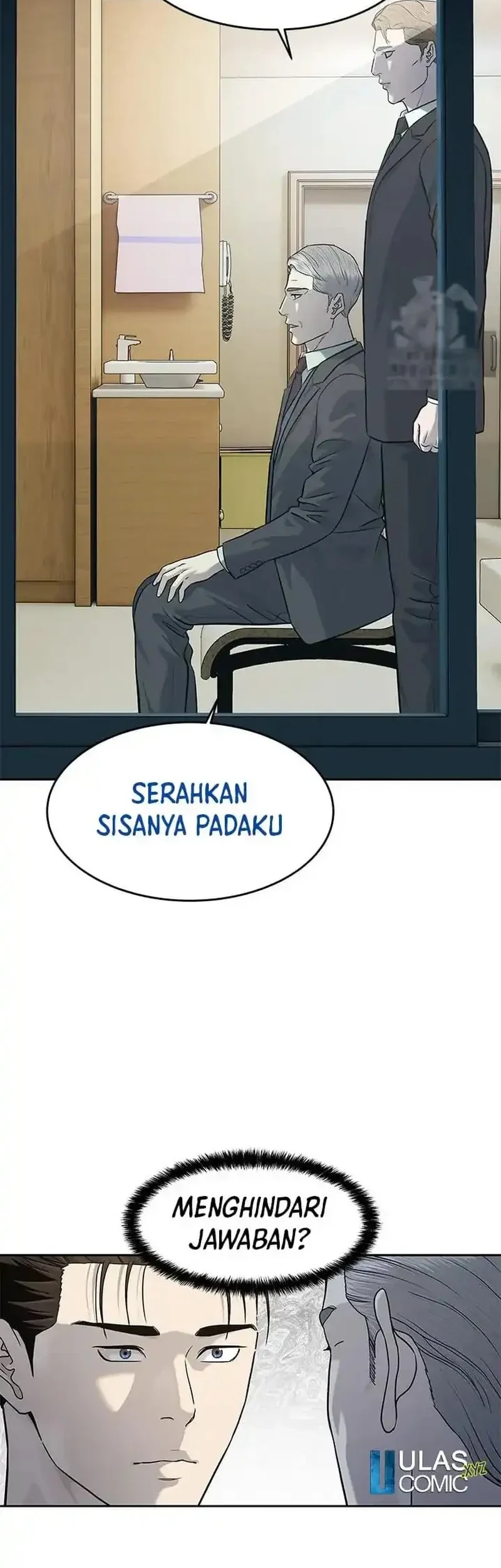 Chapter 232 - halaman 51