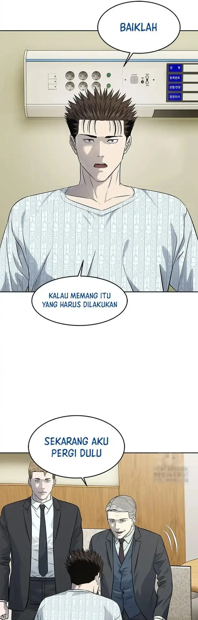 Chapter 232 - halaman 53
