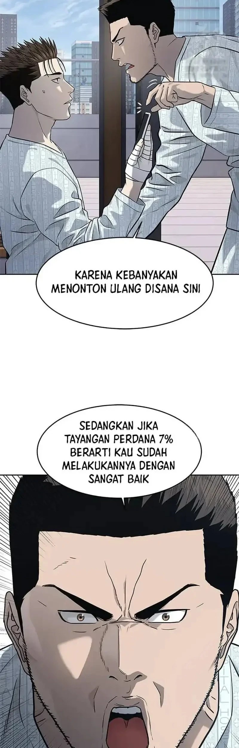 Chapter 232 - halaman 69