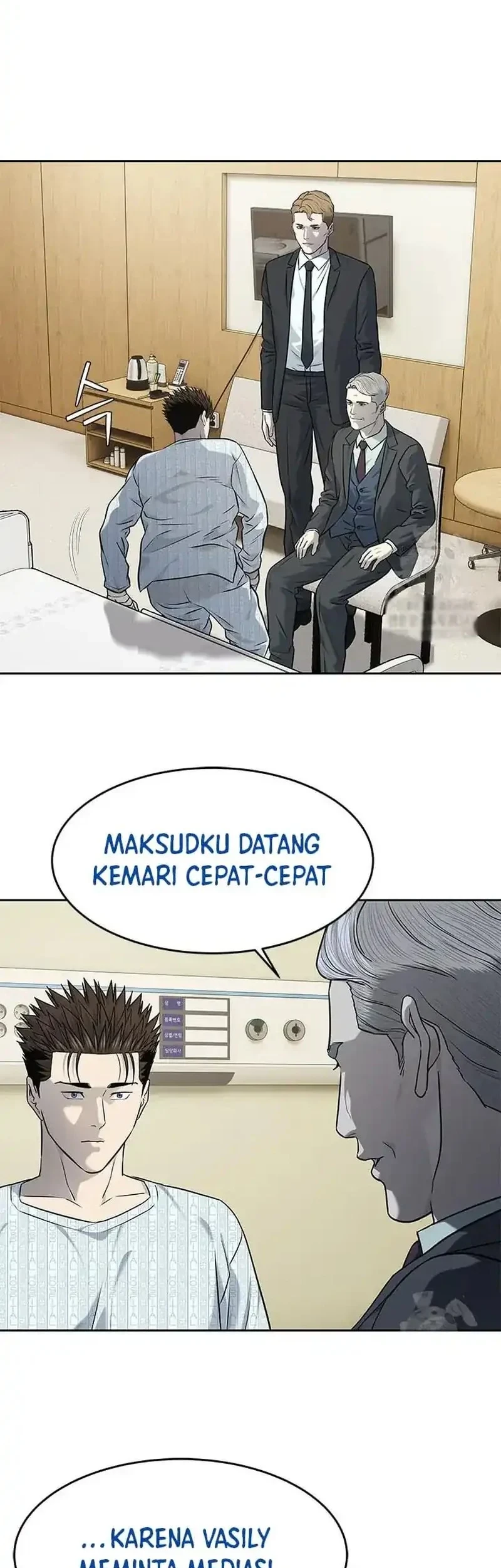 Chapter 232 - halaman 17