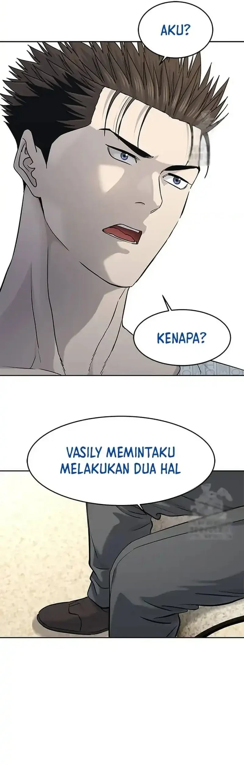 Chapter 232 - halaman 29