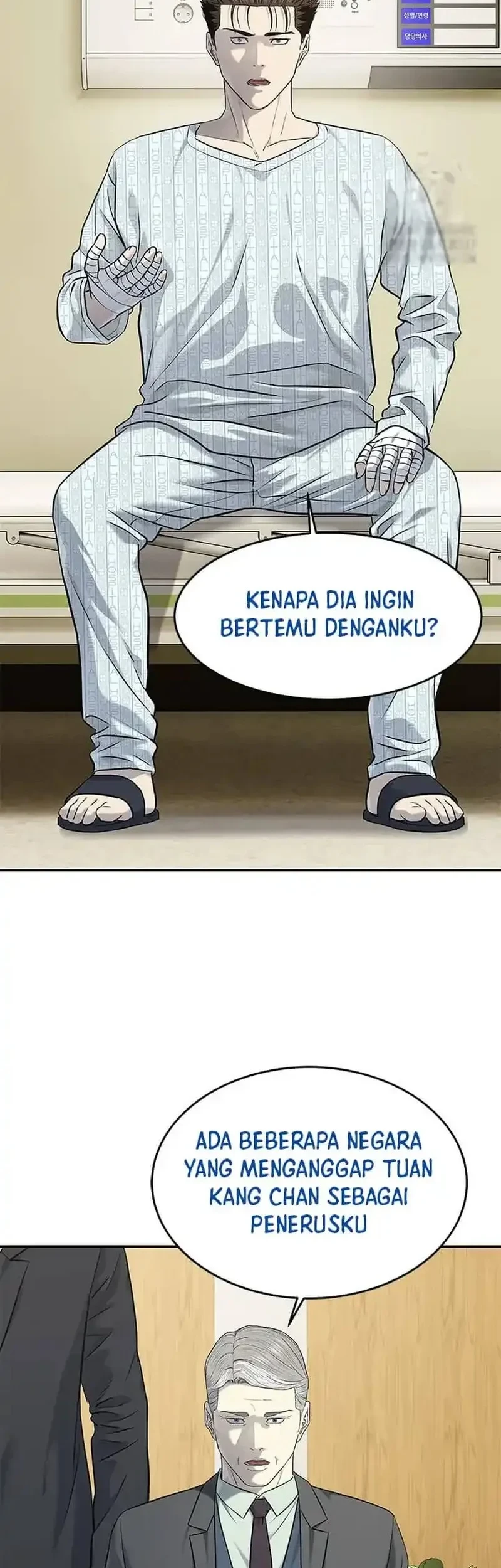 Chapter 232 - halaman 31