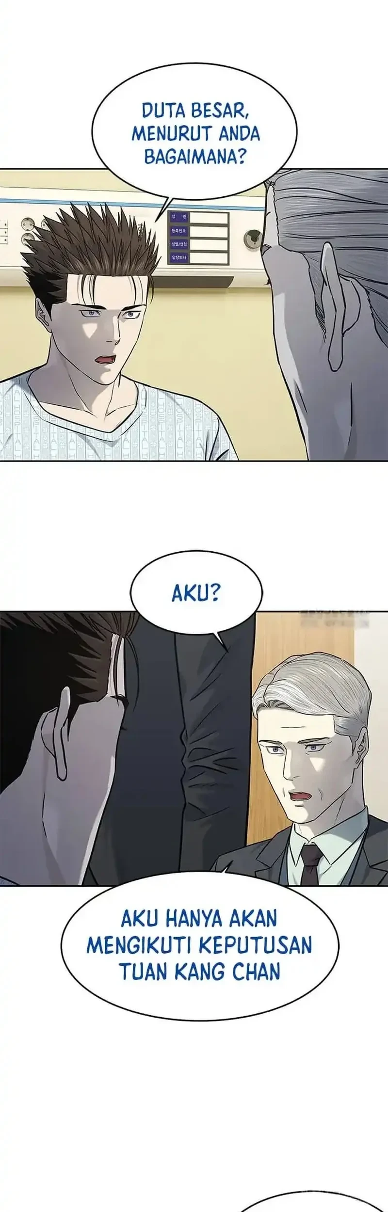 Chapter 232 - halaman 35
