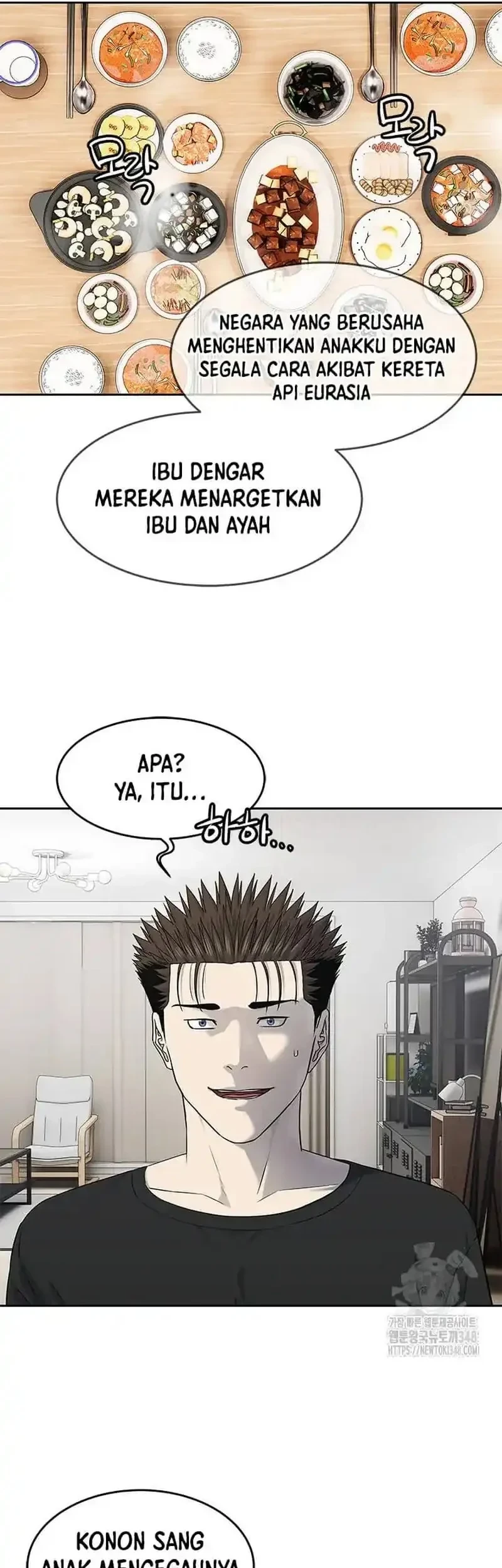 Chapter 233 - halaman 42