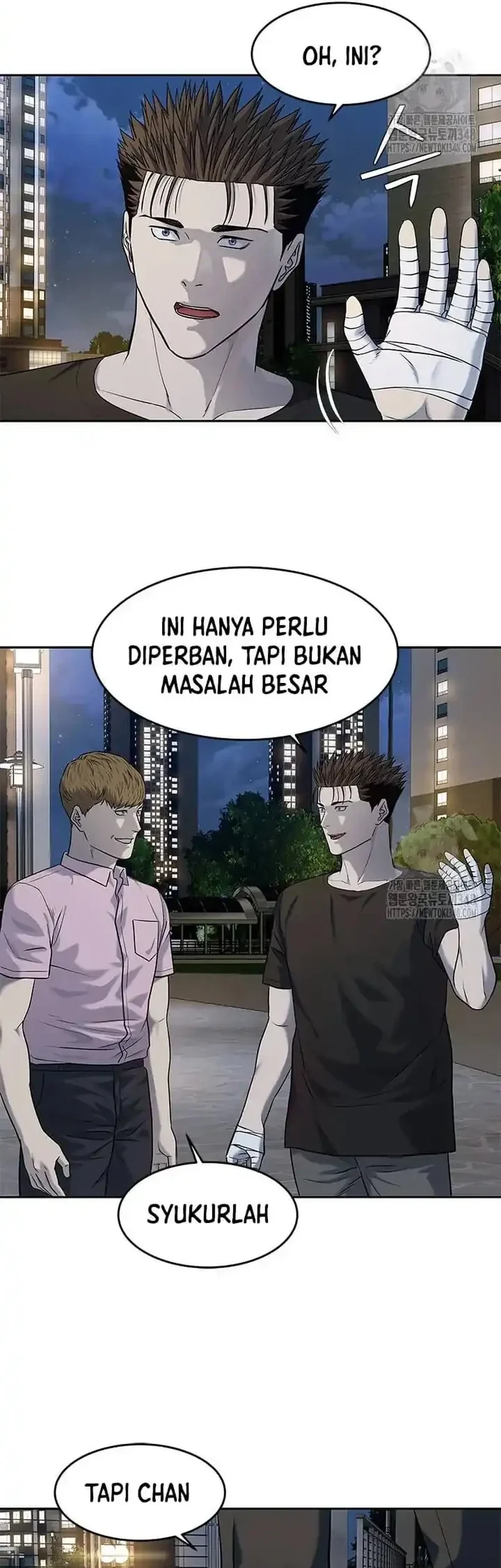 Chapter 233 - halaman 50