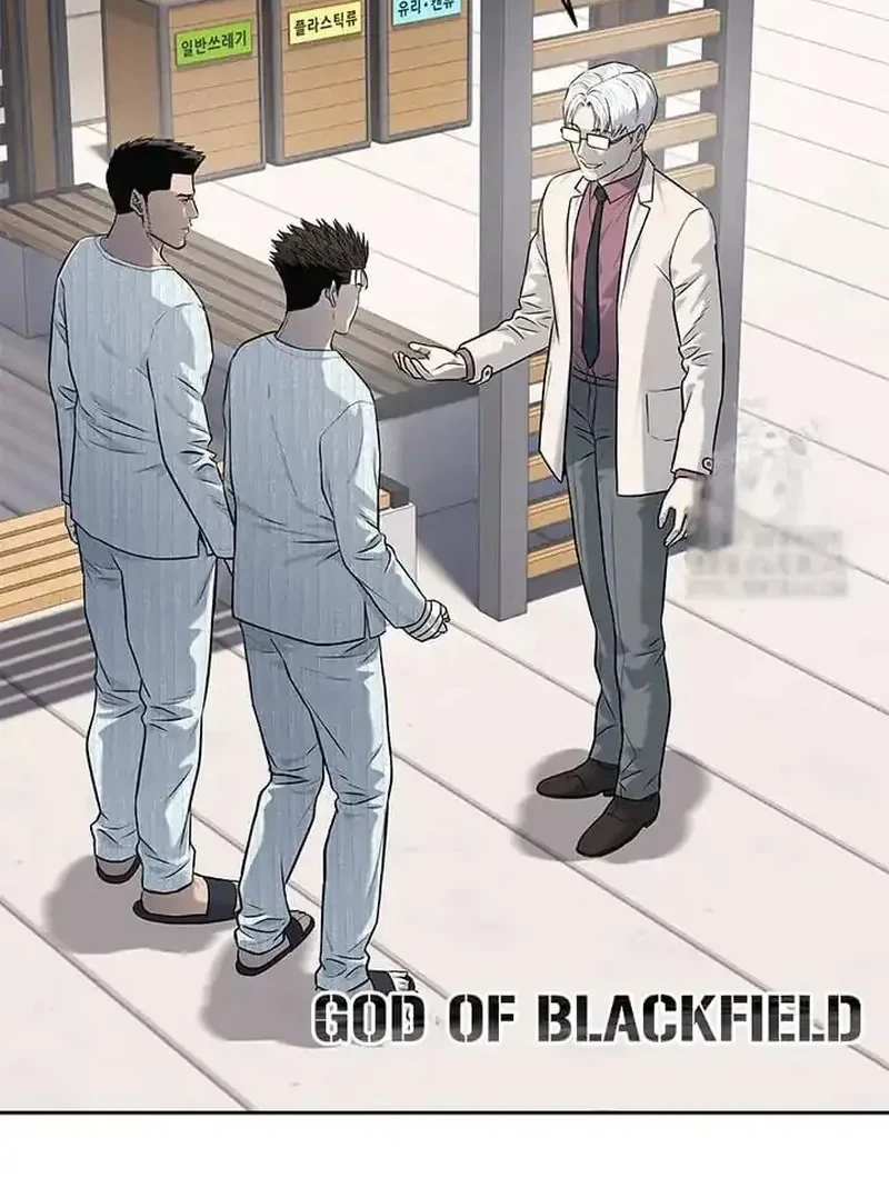 Chapter 233 - halaman 5