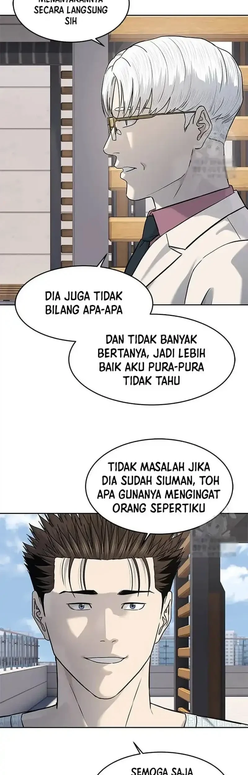 Chapter 233 - halaman 8
