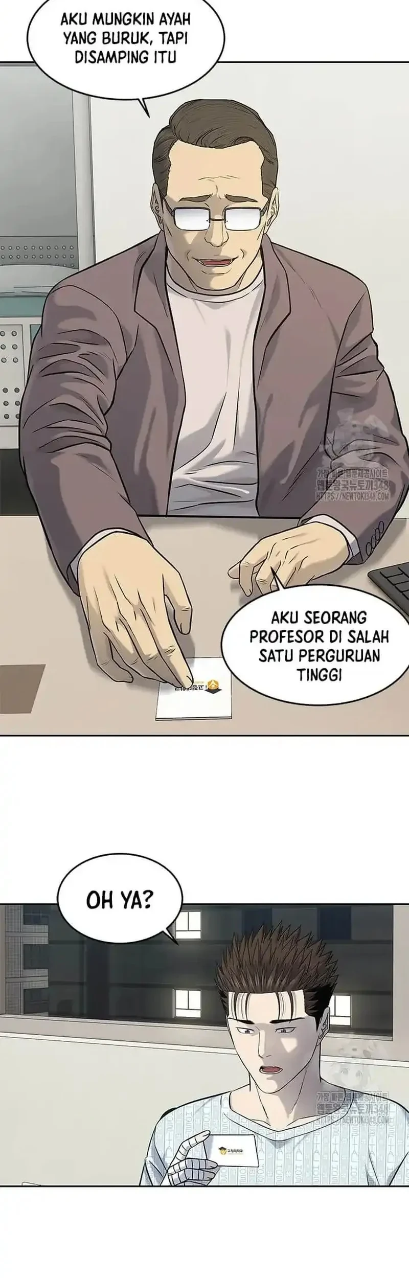 Chapter 233 - halaman 16