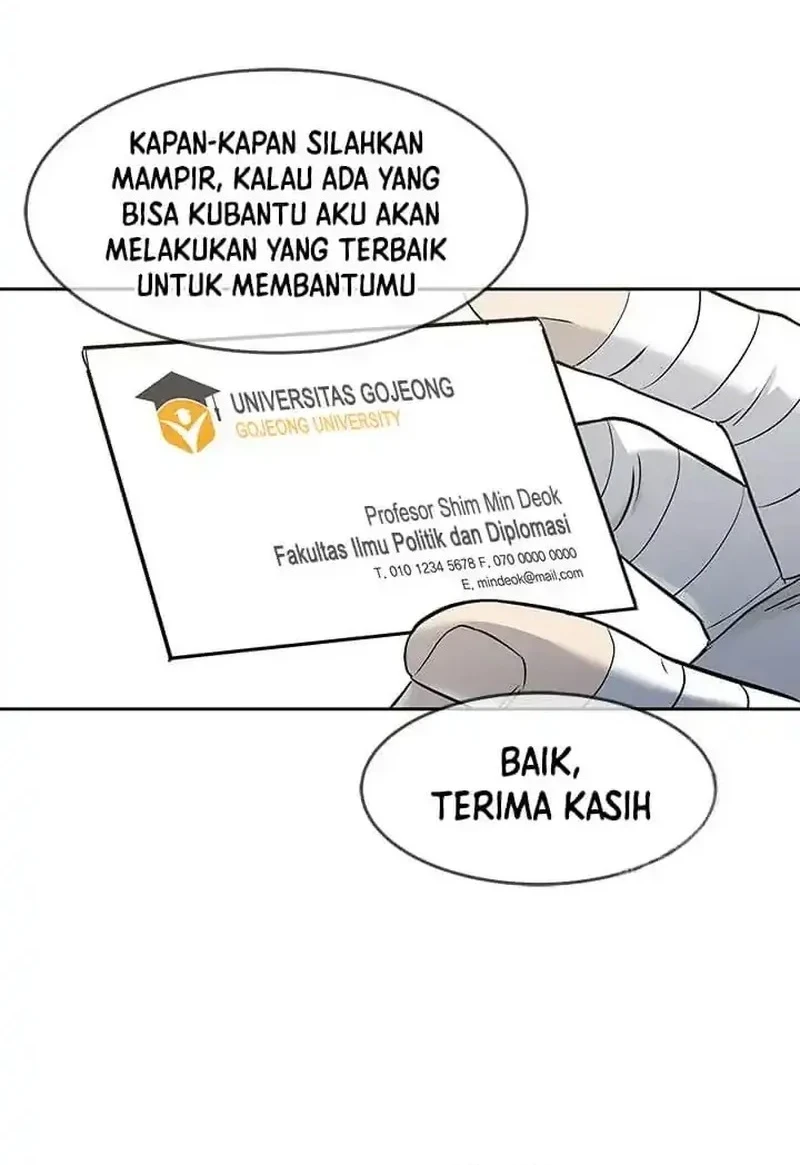 Chapter 233 - halaman 17