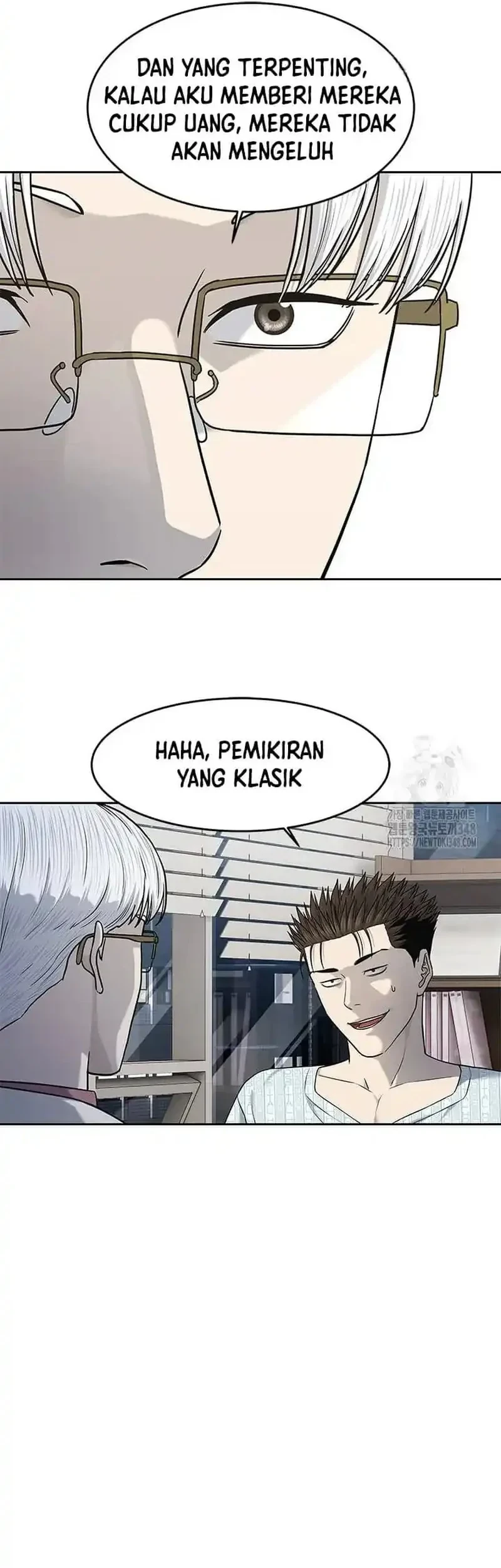 Chapter 233 - halaman 26