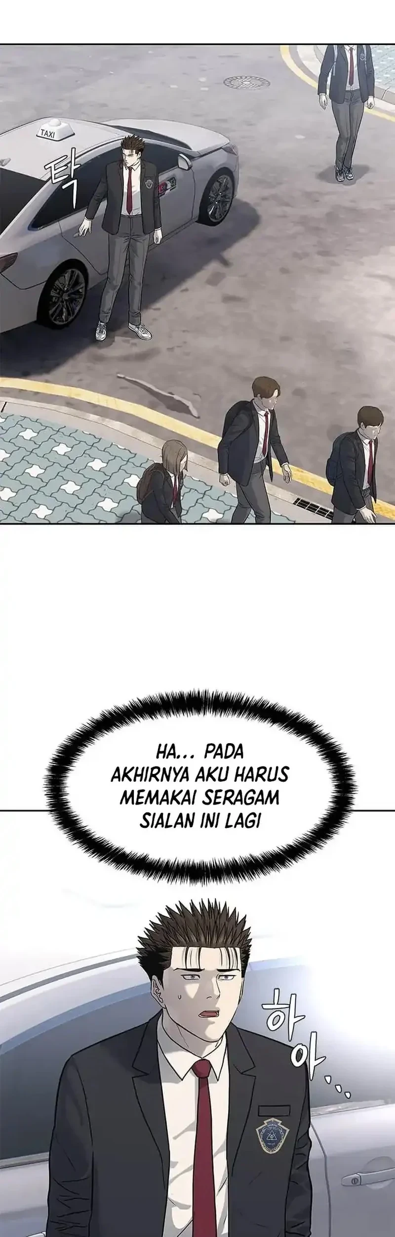Chapter 234 - halaman 43