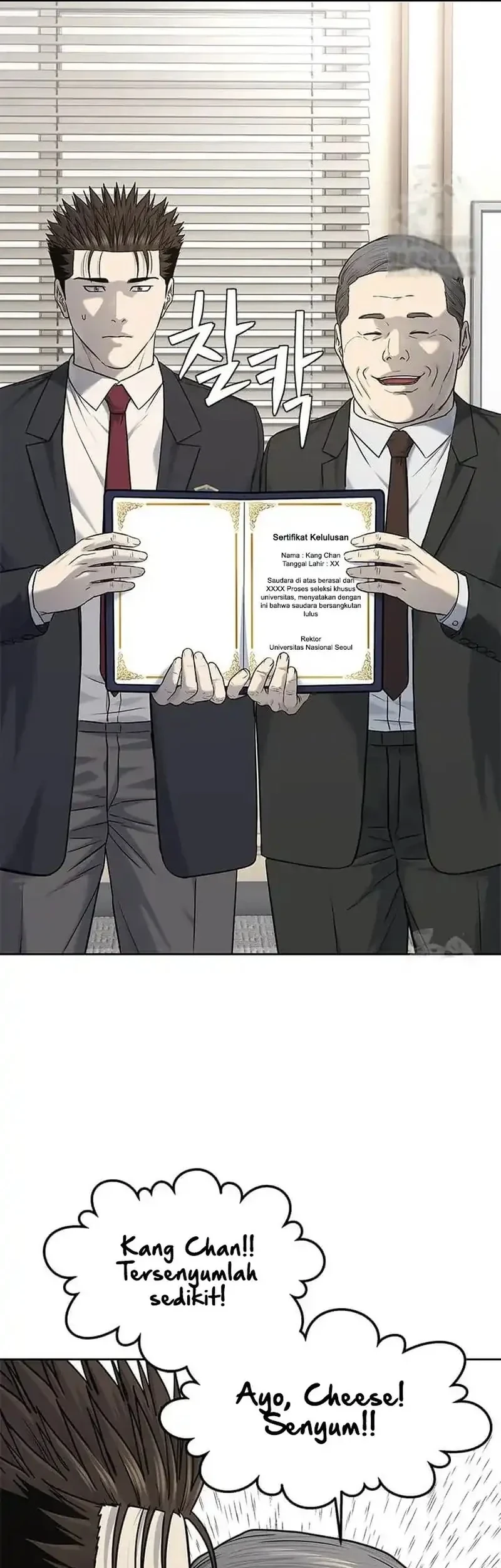 Chapter 234 - halaman 46