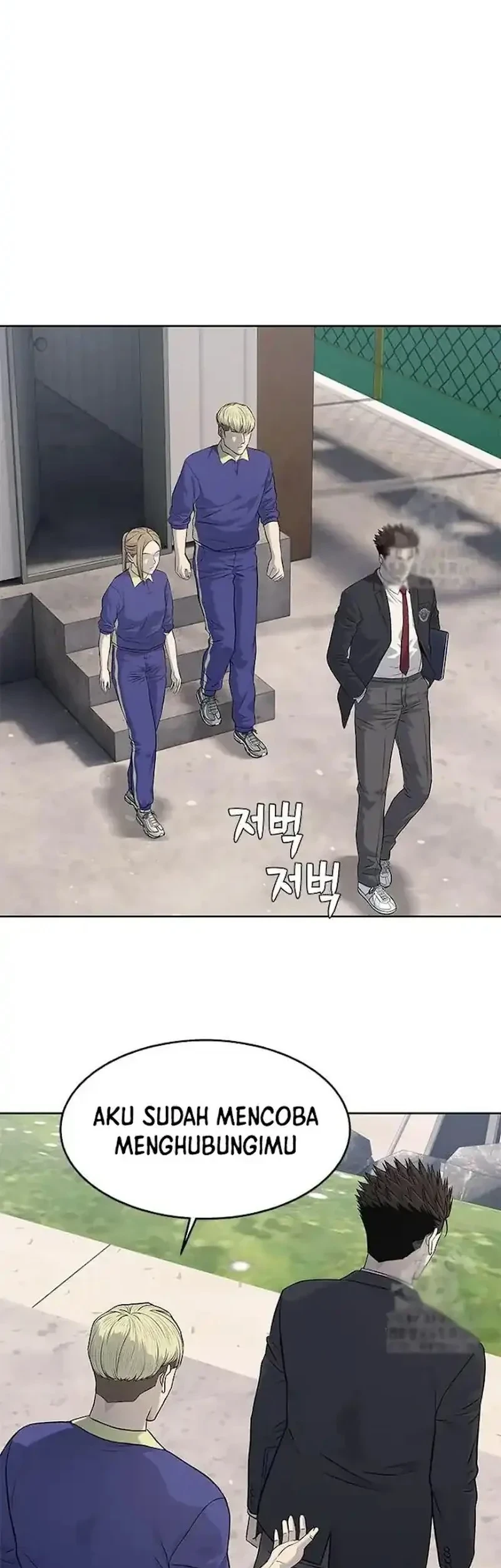 Chapter 234 - halaman 62