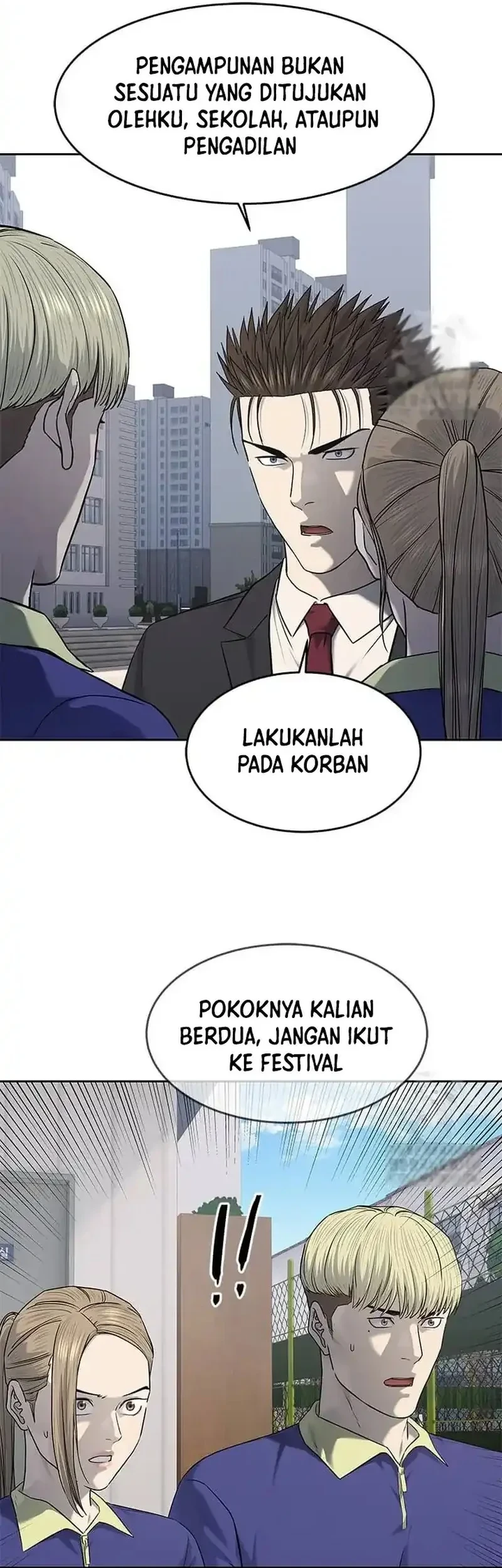 Chapter 234 - halaman 70