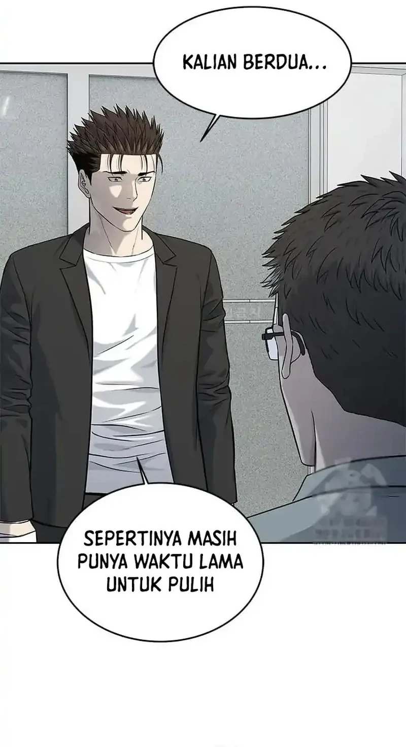 Chapter 234 - halaman 17
