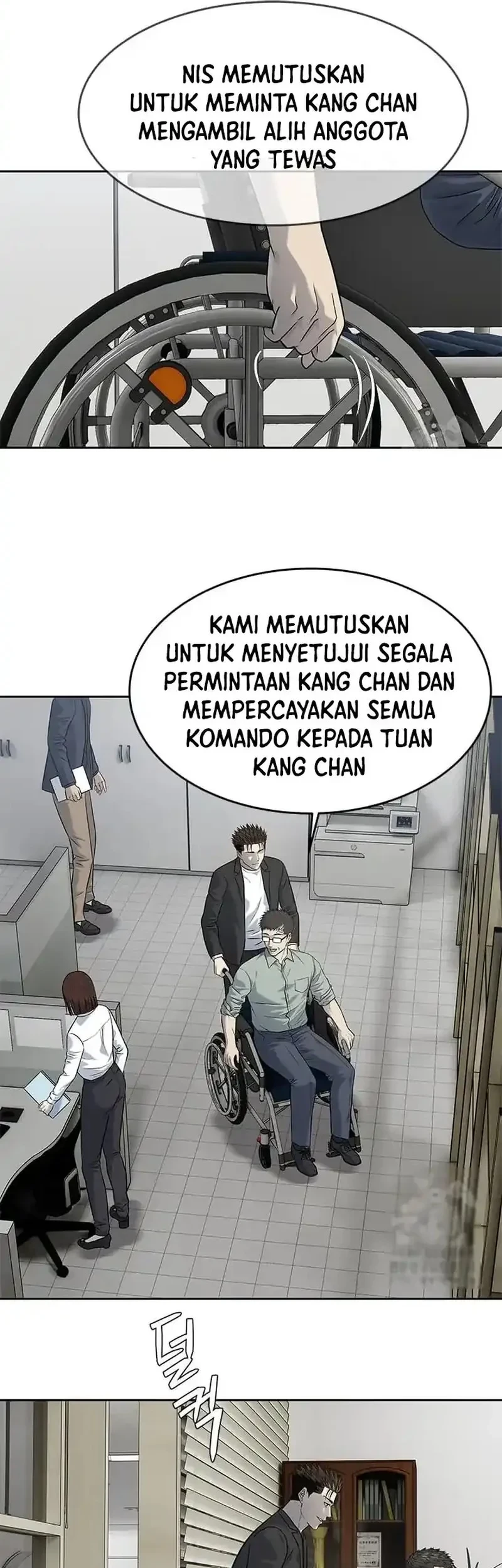 Chapter 234 - halaman 18