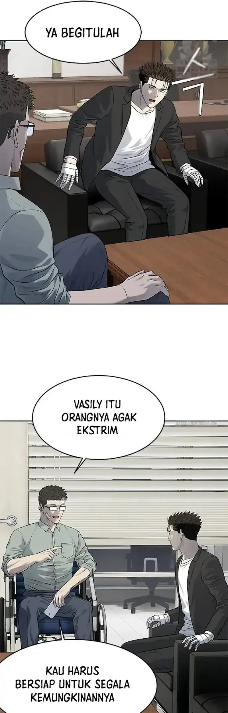 Chapter 234 - halaman 26