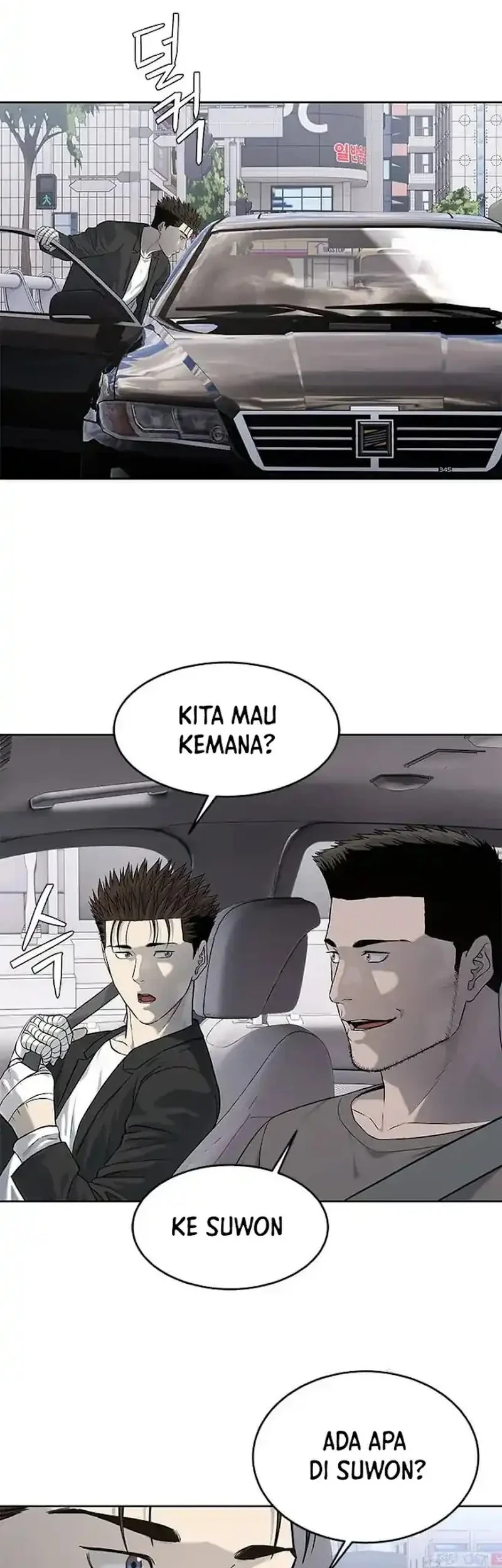 Chapter 234 - halaman 31