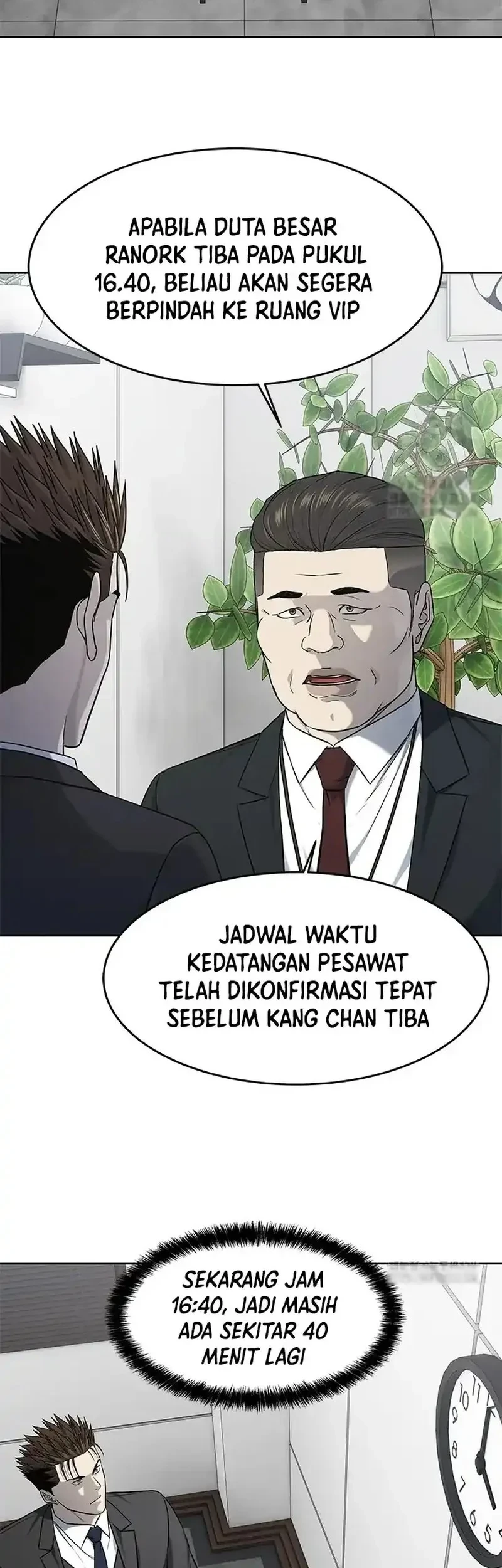 Chapter 235 - halaman 48