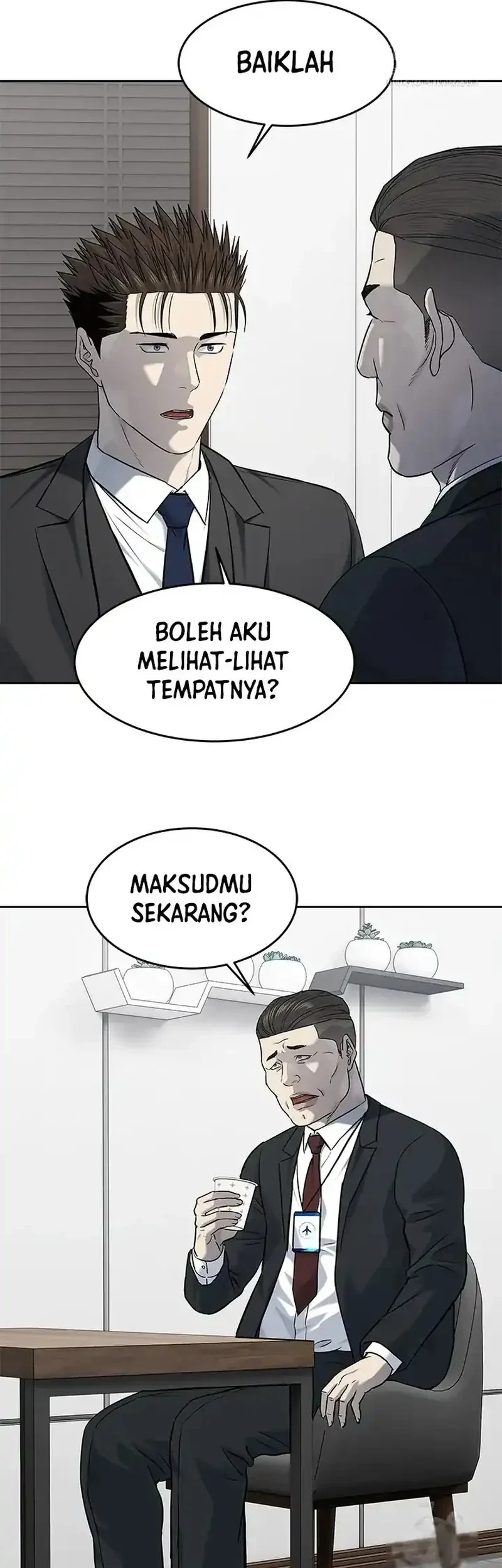 Chapter 235 - halaman 50