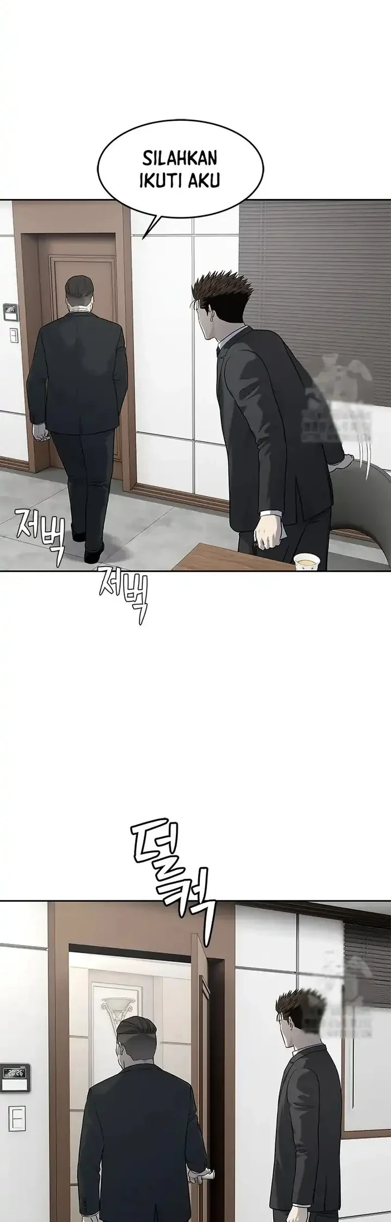 Chapter 235 - halaman 55
