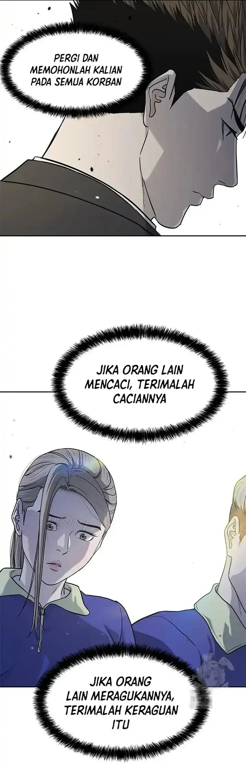 Chapter 235 - halaman 6