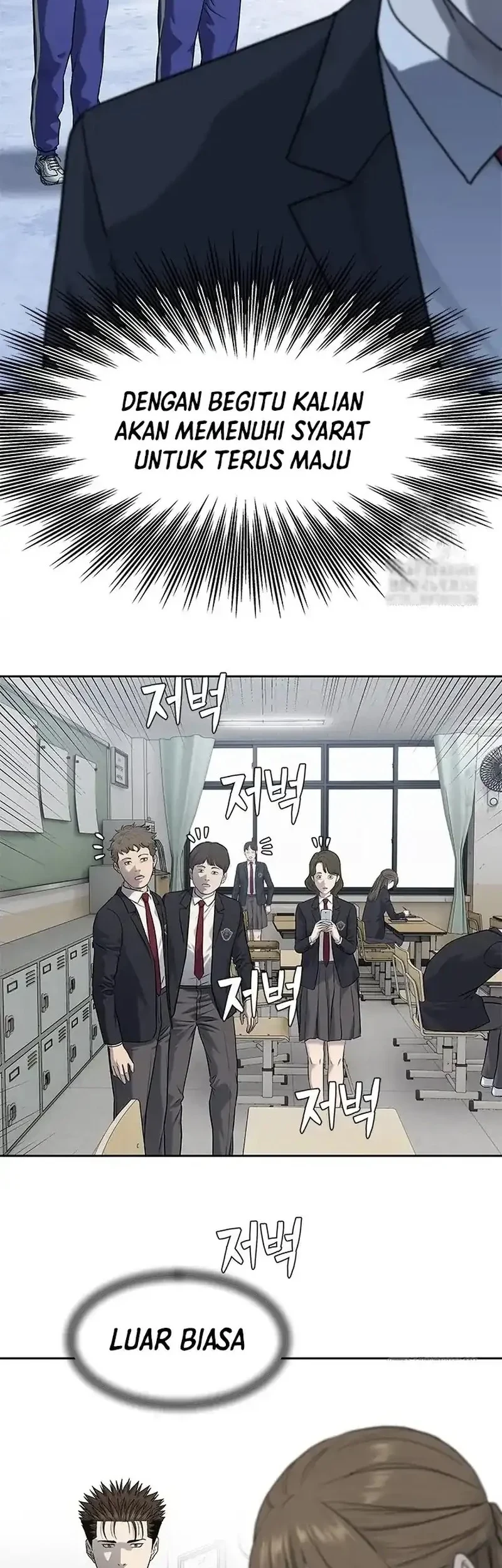 Chapter 235 - halaman 8