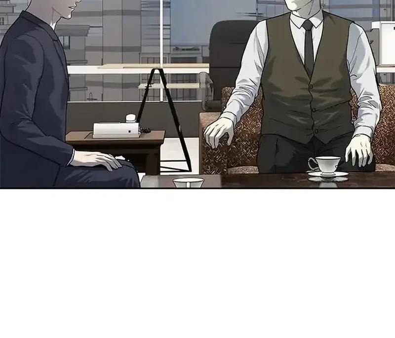 Chapter 235 - halaman 37