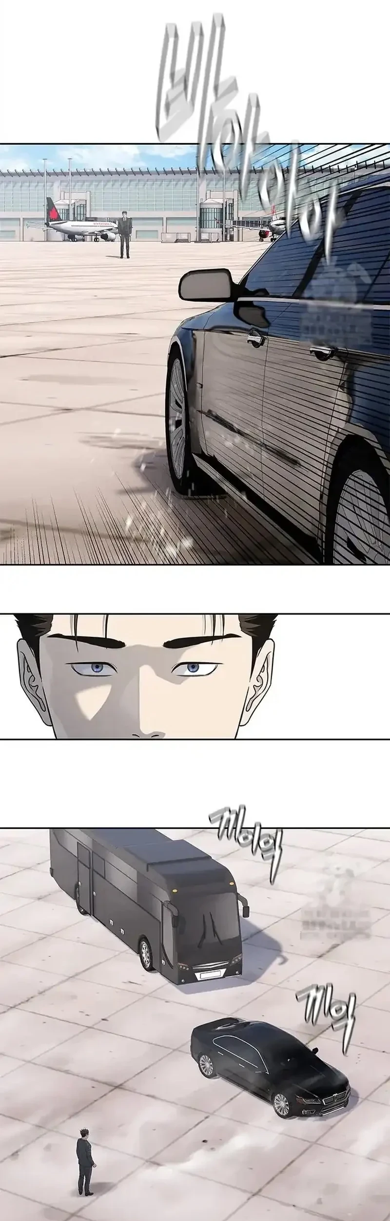 Chapter 236 - halaman 39