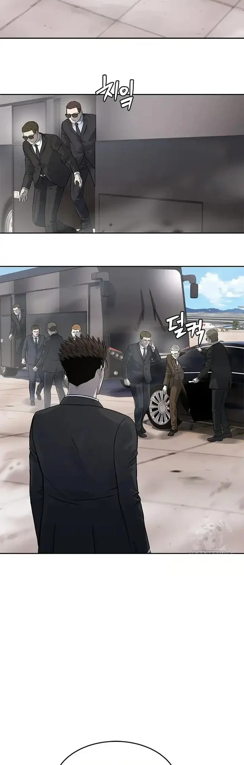 Chapter 236 - halaman 40