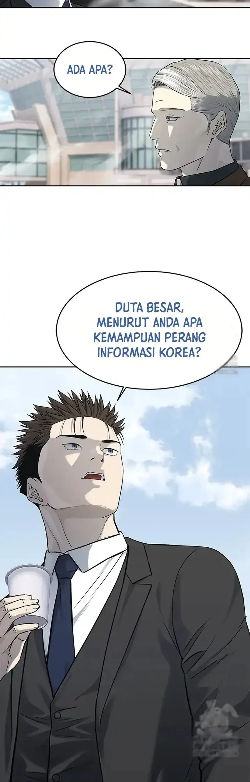 Chapter 236 - halaman 47