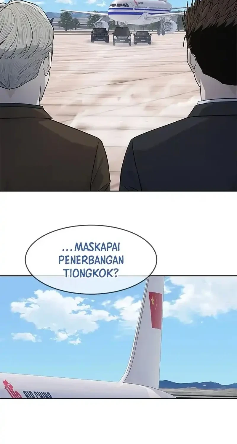 Chapter 236 - halaman 53