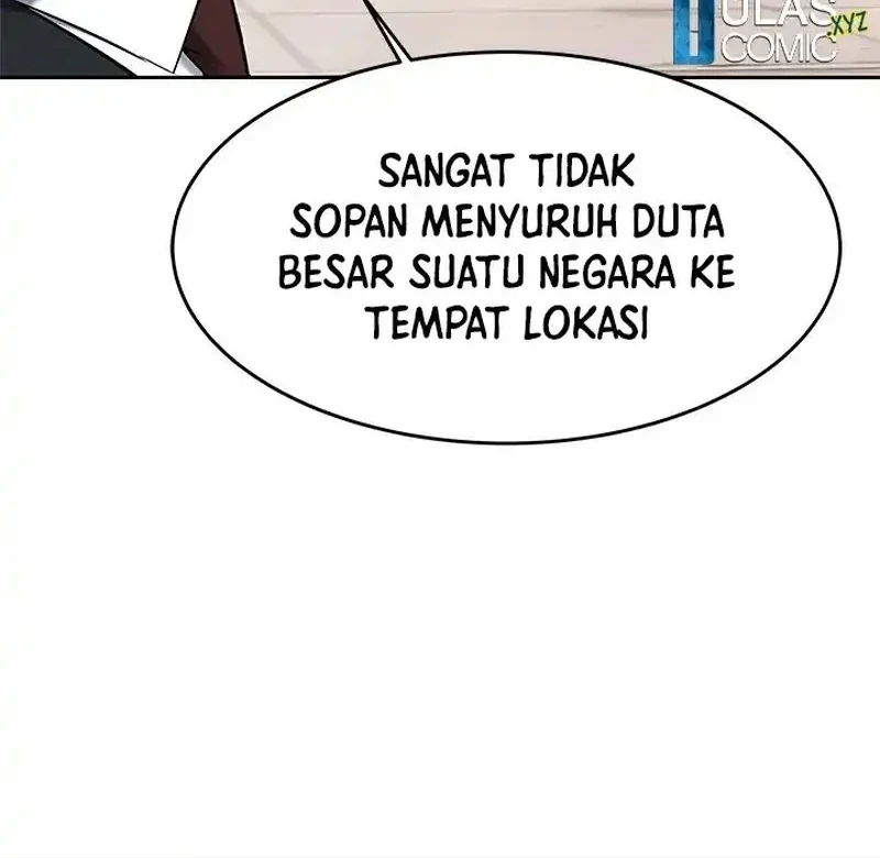 Chapter 236 - halaman 17