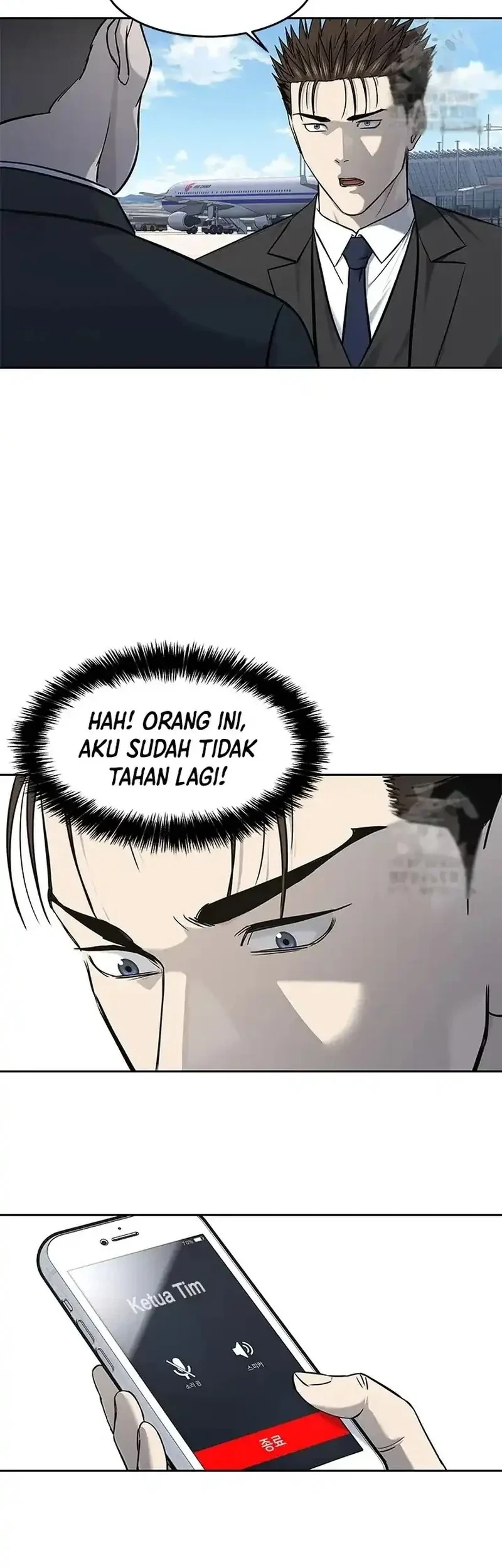 Chapter 236 - halaman 20